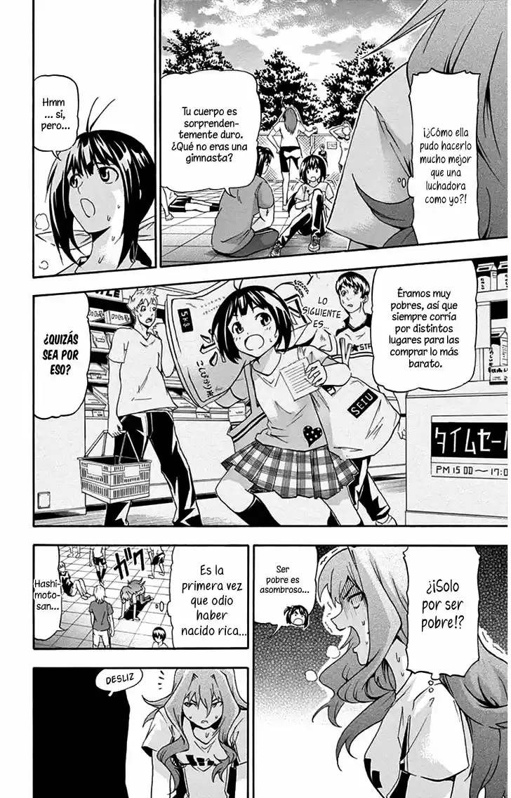 Keijo!!!!!!!! capítulo 20, página 16