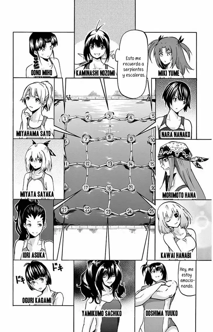 Keijo!!!!!!!! capítulo 22, página 12