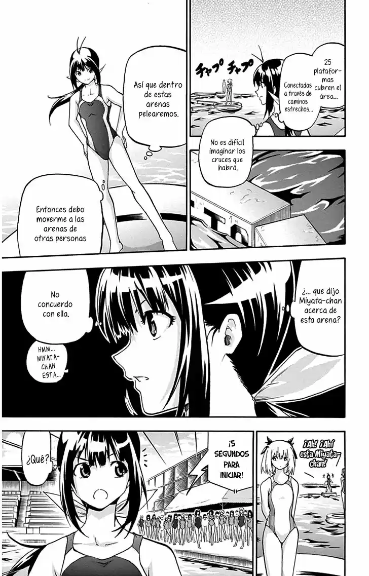 Keijo!!!!!!!! capítulo 22, página 13