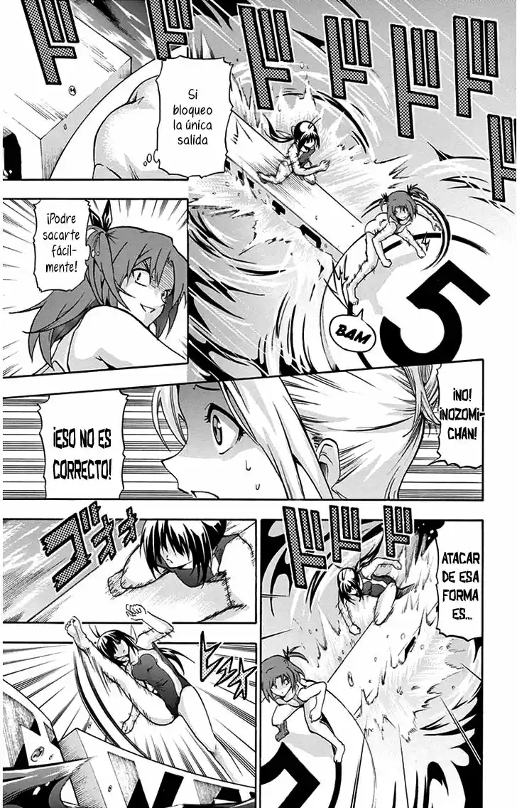 Keijo!!!!!!!! capítulo 22, página 17