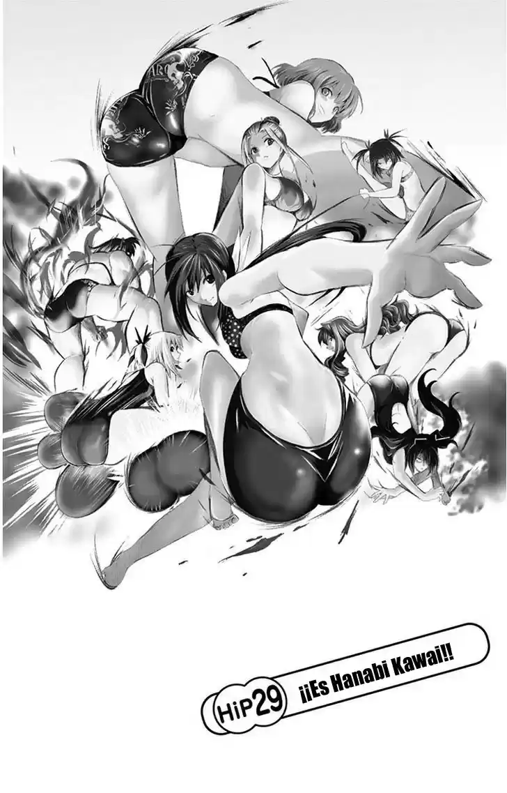 Keijo!!!!!!!! capítulo 29, página 3