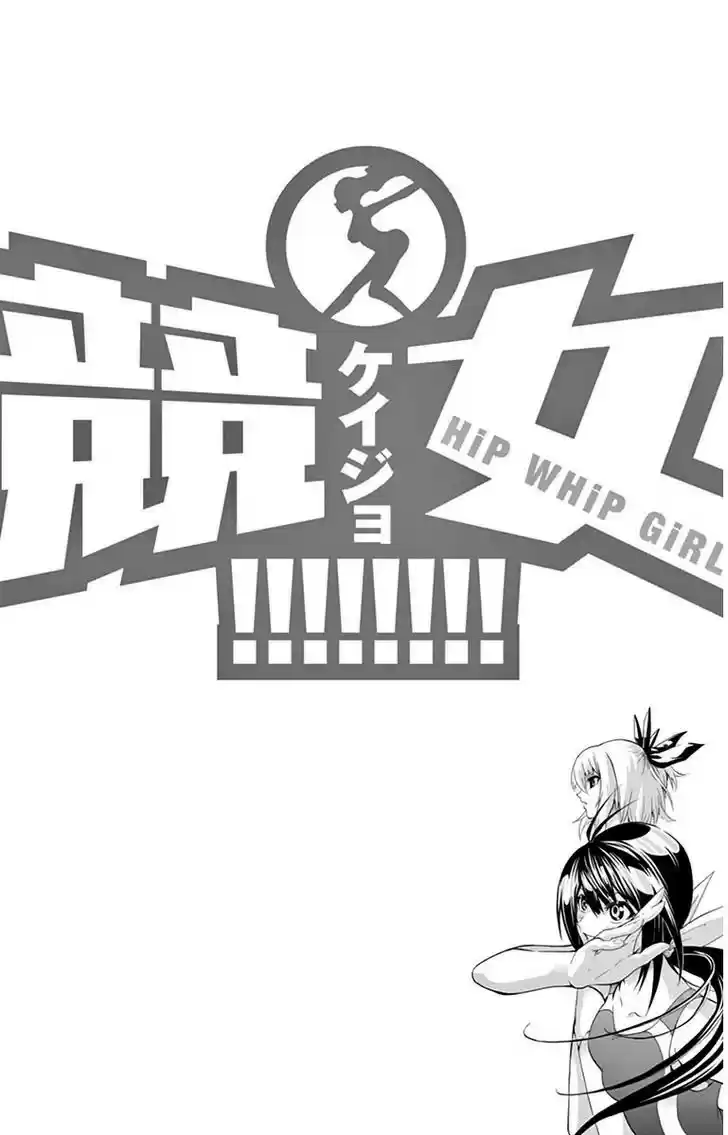 Keijo!!!!!!!! capítulo 29, página 4