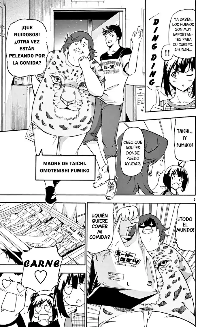 Keijo!!!!!!!! capítulo 3, página 7