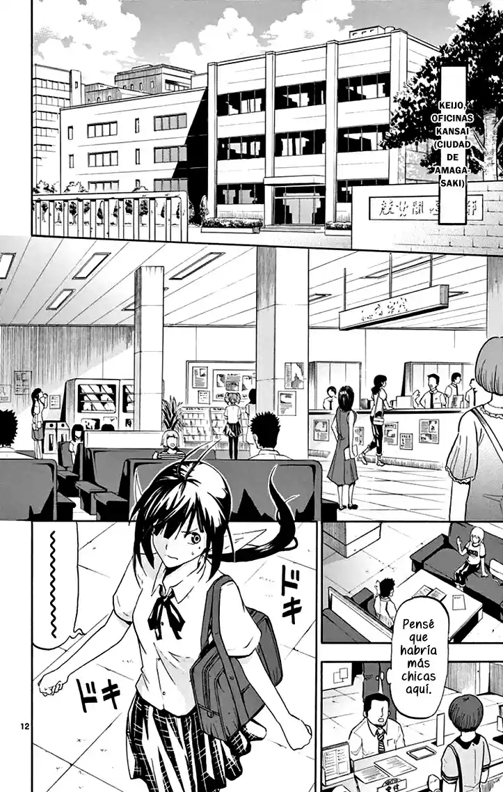 Keijo!!!!!!!! capítulo 3, página 14