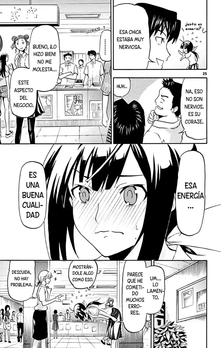 Keijo!!!!!!!! capítulo 3, página 27