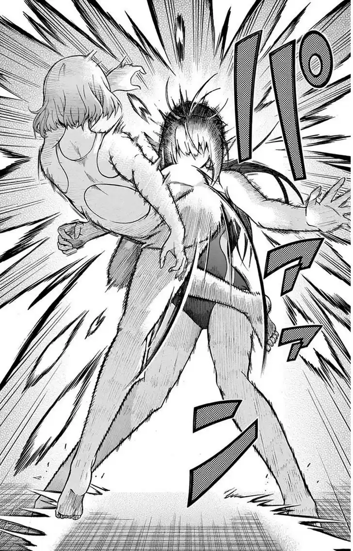 Keijo!!!!!!!! capítulo 30, página 5