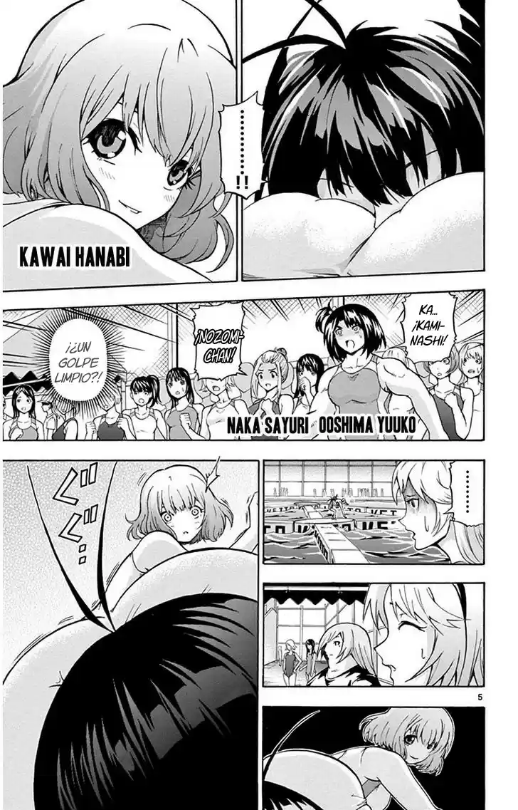 Keijo!!!!!!!! capítulo 30, página 6
