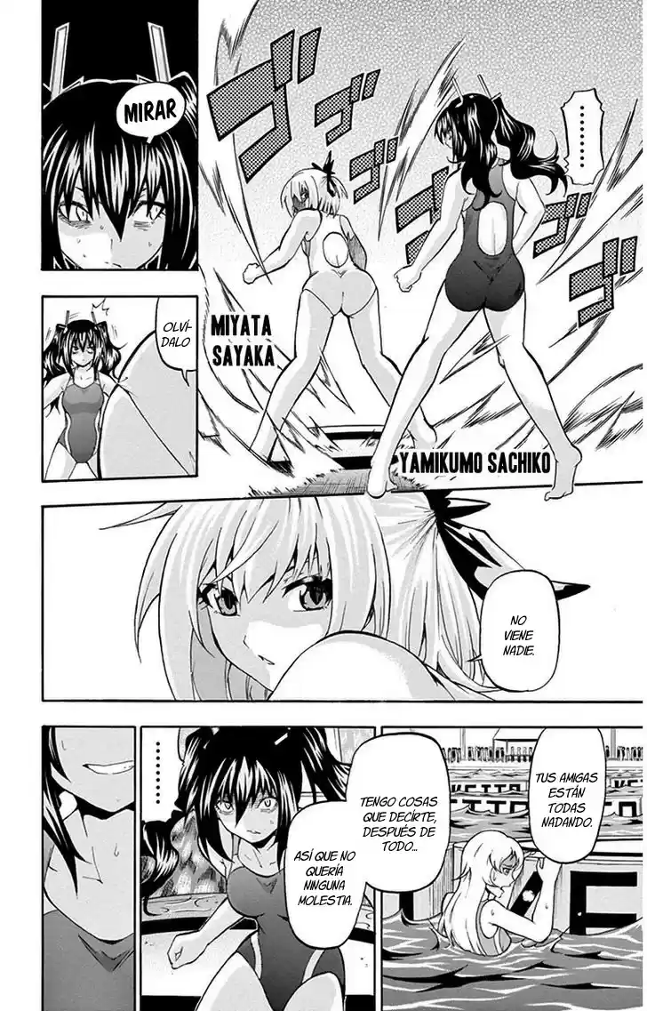 Keijo!!!!!!!! capítulo 32, página 4