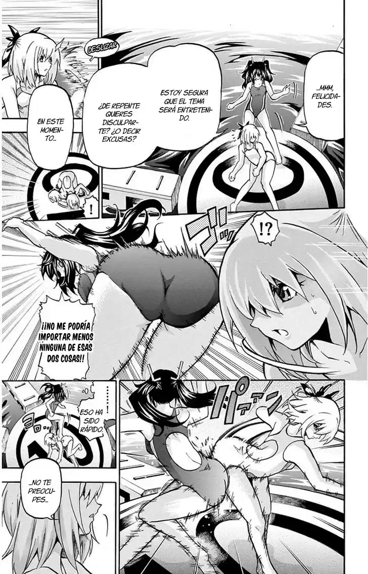 Keijo!!!!!!!! capítulo 32, página 5