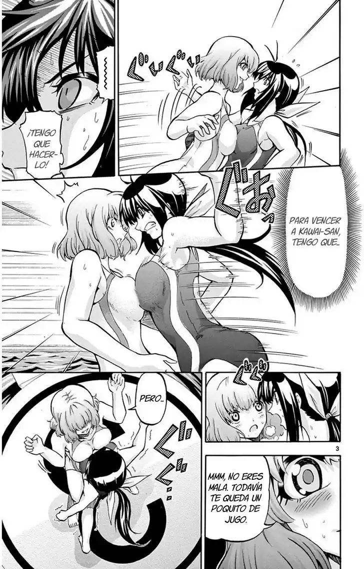 Keijo!!!!!!!! capítulo 33, página 5