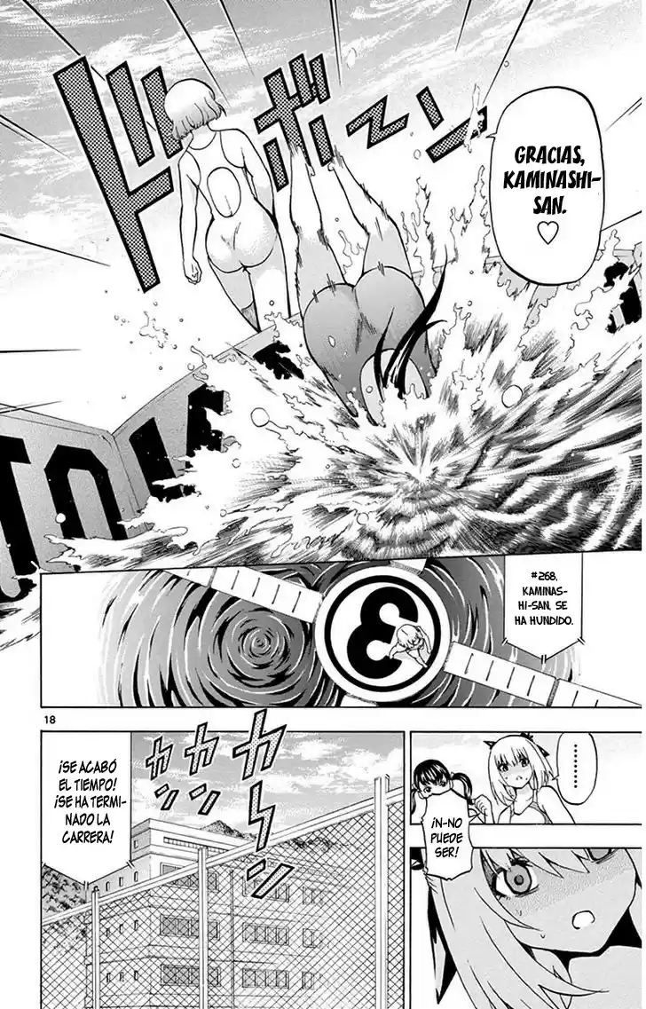 Keijo!!!!!!!! capítulo 33, página 20