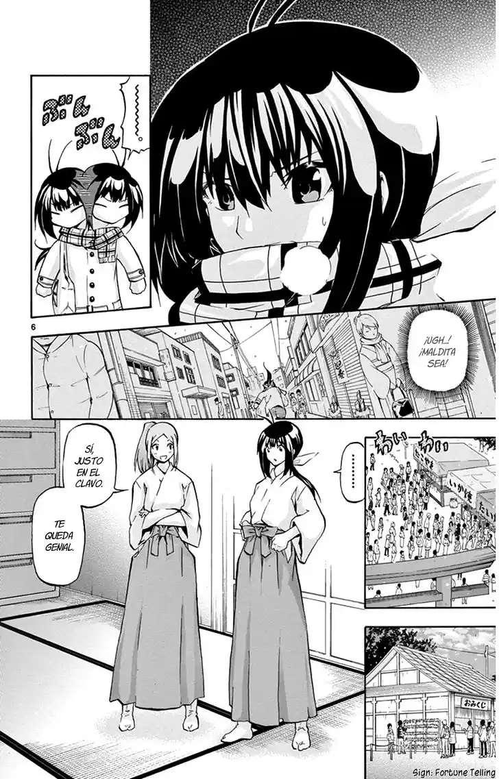 Keijo!!!!!!!! capítulo 34, página 8