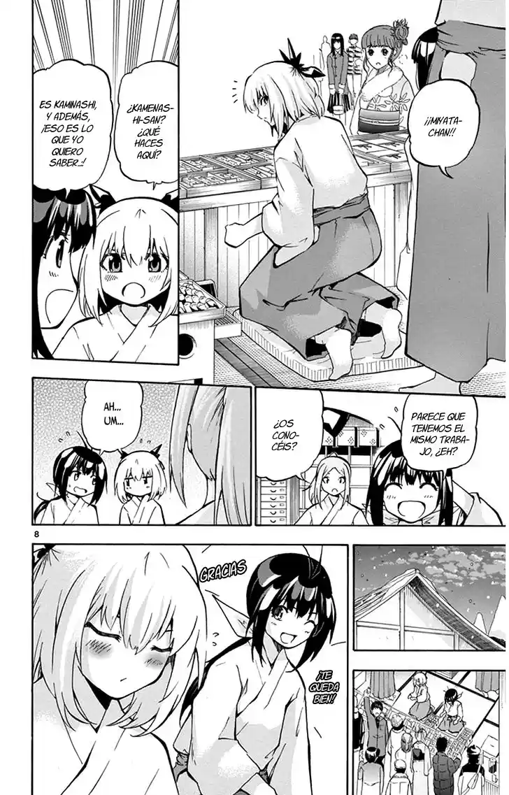 Keijo!!!!!!!! capítulo 34, página 10