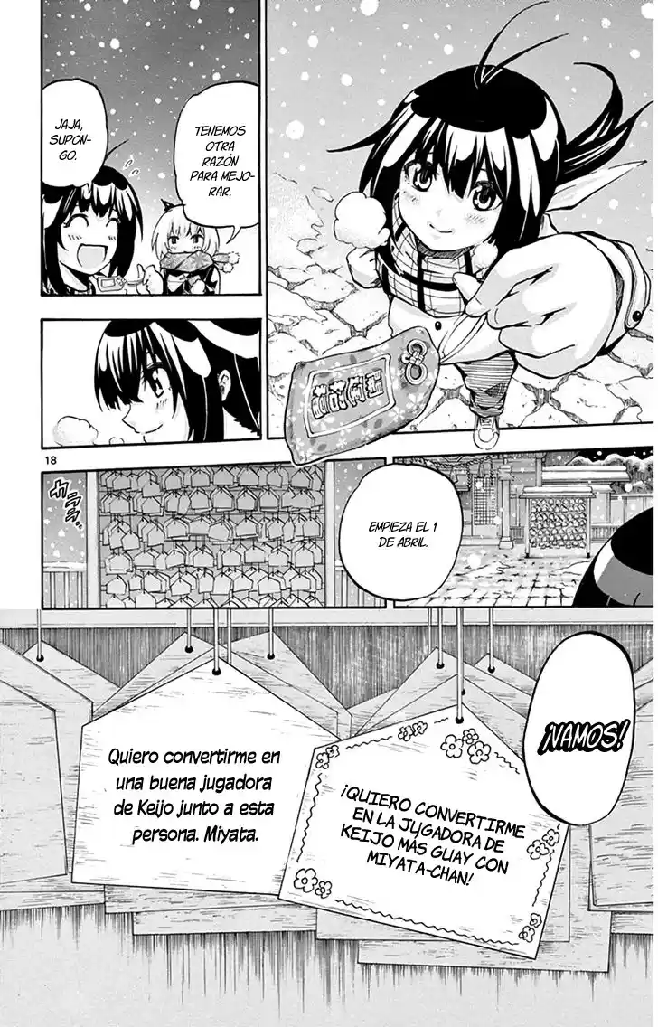 Keijo!!!!!!!! capítulo 34, página 20