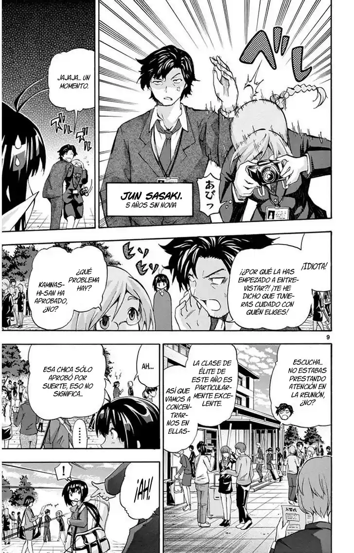 Keijo!!!!!!!! capítulo 35, página 11