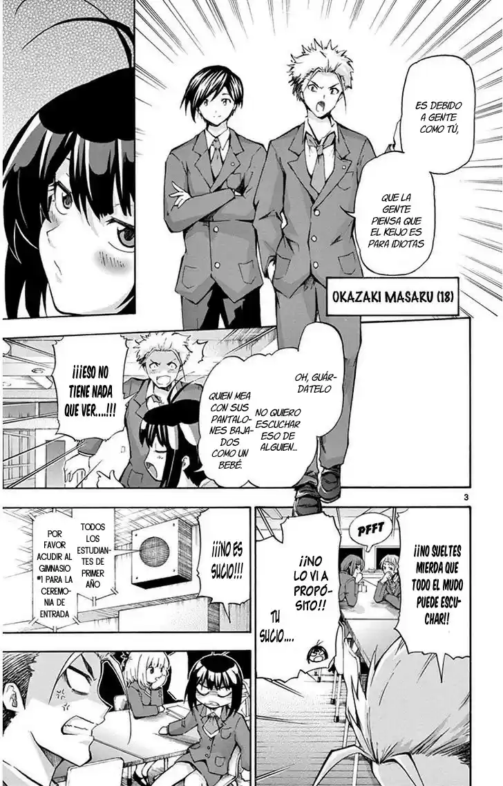 Keijo!!!!!!!! capítulo 36, página 5