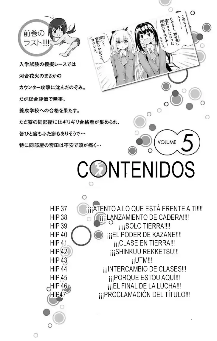 Keijo!!!!!!!! capítulo 37, página 5