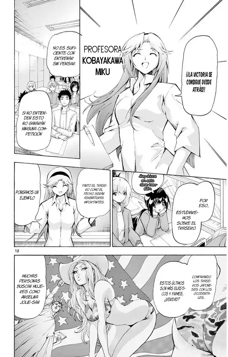 Keijo!!!!!!!! capítulo 37, página 17