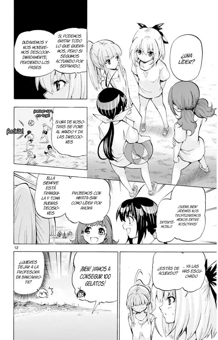 Keijo!!!!!!!! capítulo 39, página 14