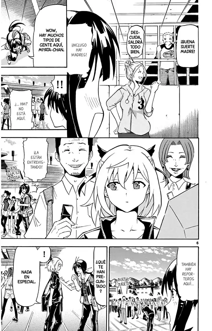Keijo!!!!!!!! capítulo 4, página 9