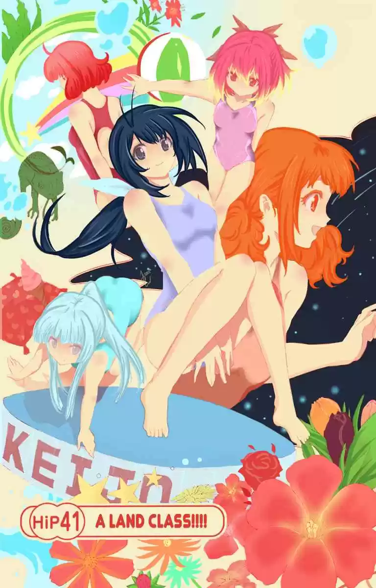 Keijo!!!!!!!! capítulo 41, página 3