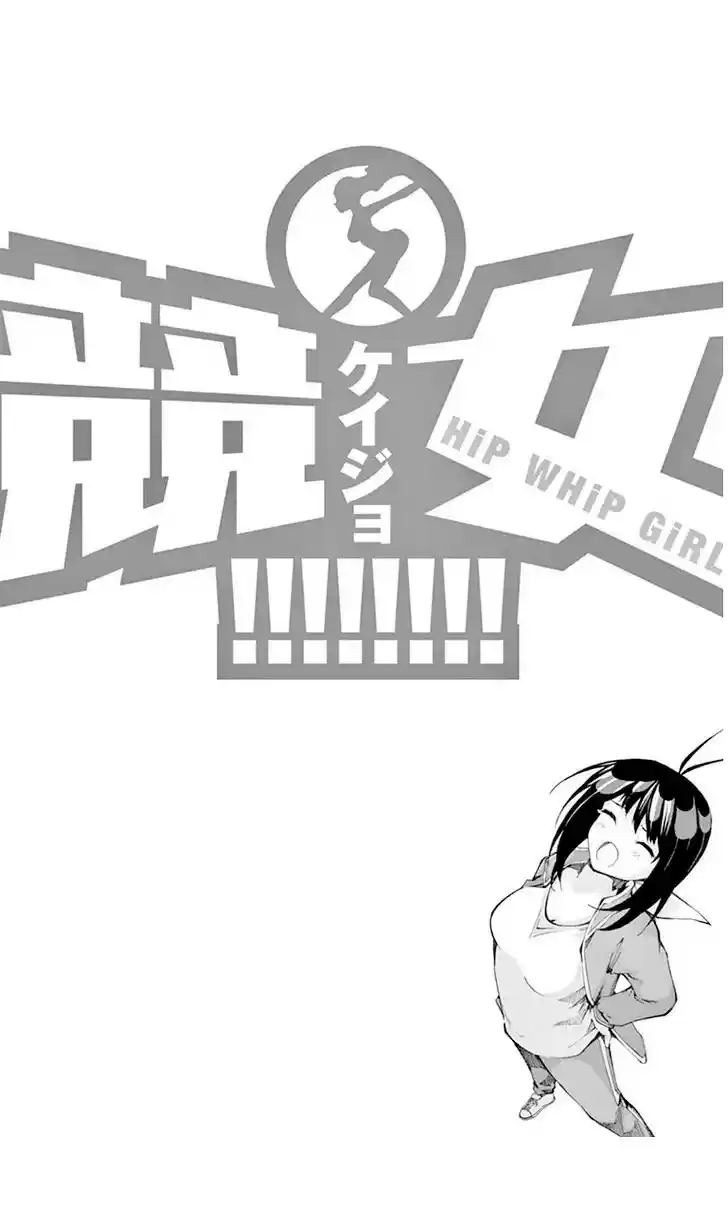 Keijo!!!!!!!! capítulo 41, página 5