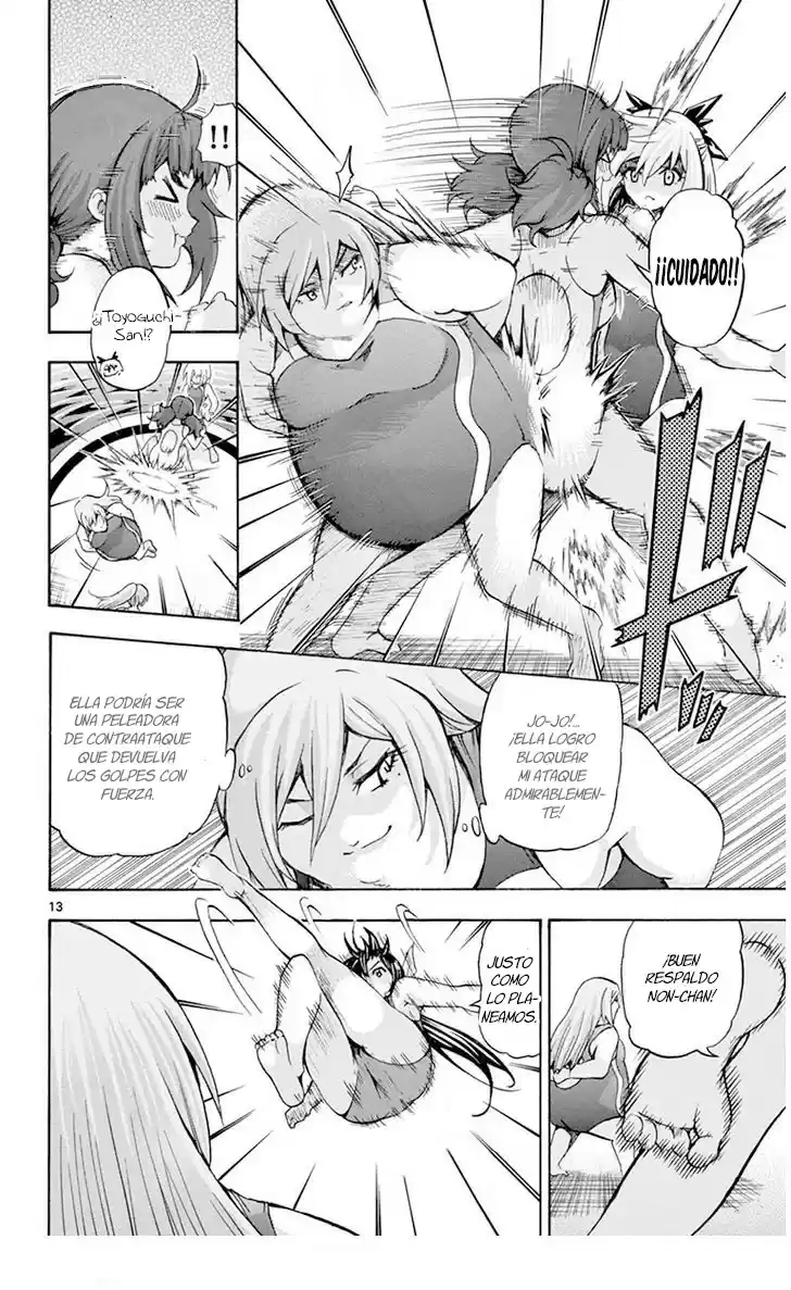 Keijo!!!!!!!! capítulo 41, página 17