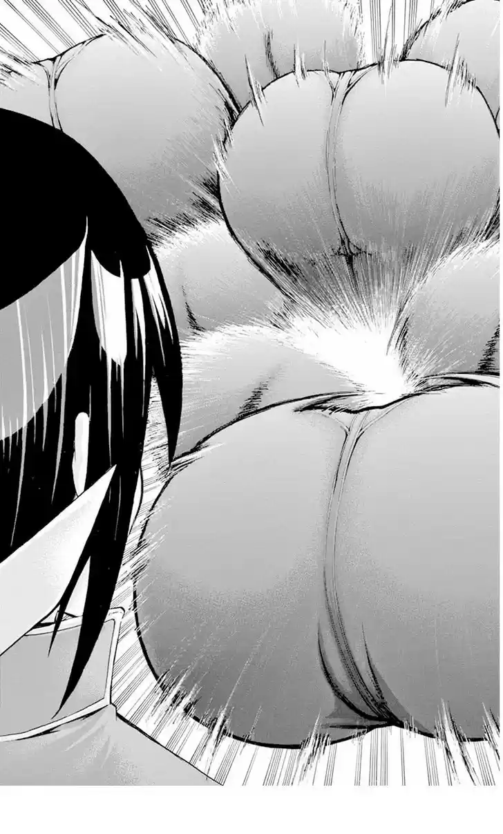 Keijo!!!!!!!! capítulo 42, página 14
