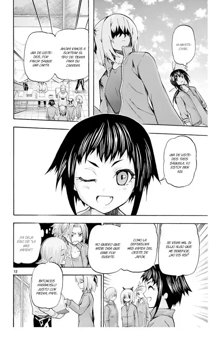 Keijo!!!!!!!! capítulo 44, página 14
