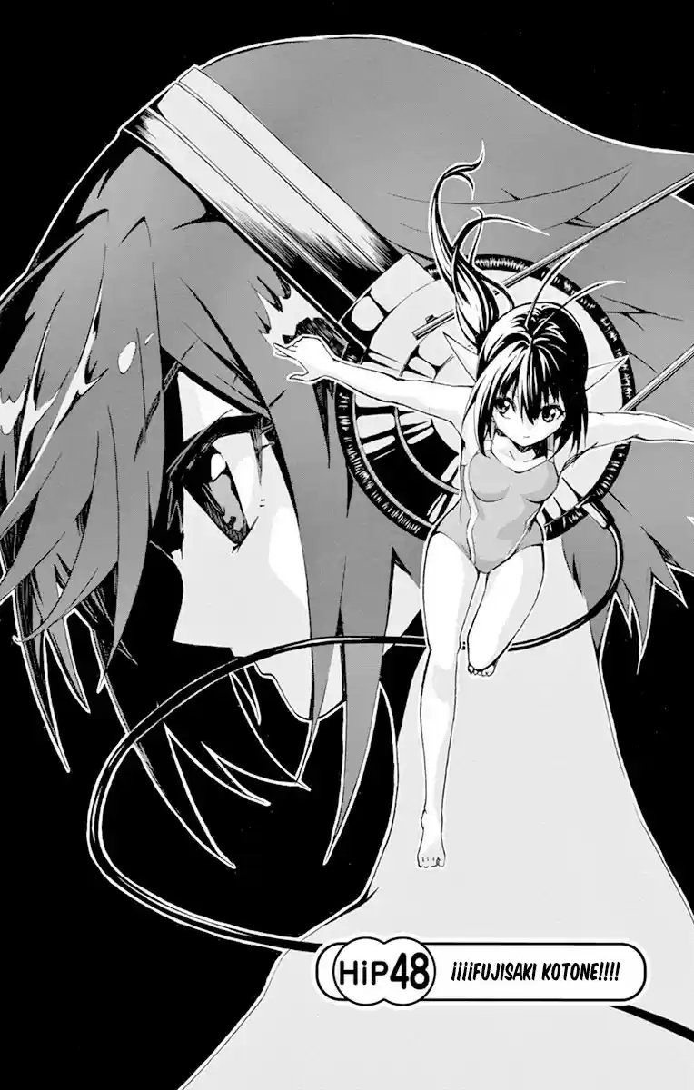 Keijo!!!!!!!! capítulo 48, página 9