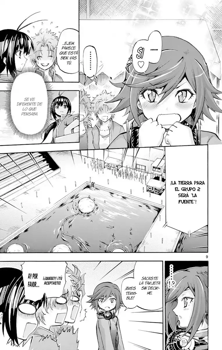 Keijo!!!!!!!! capítulo 48, página 15