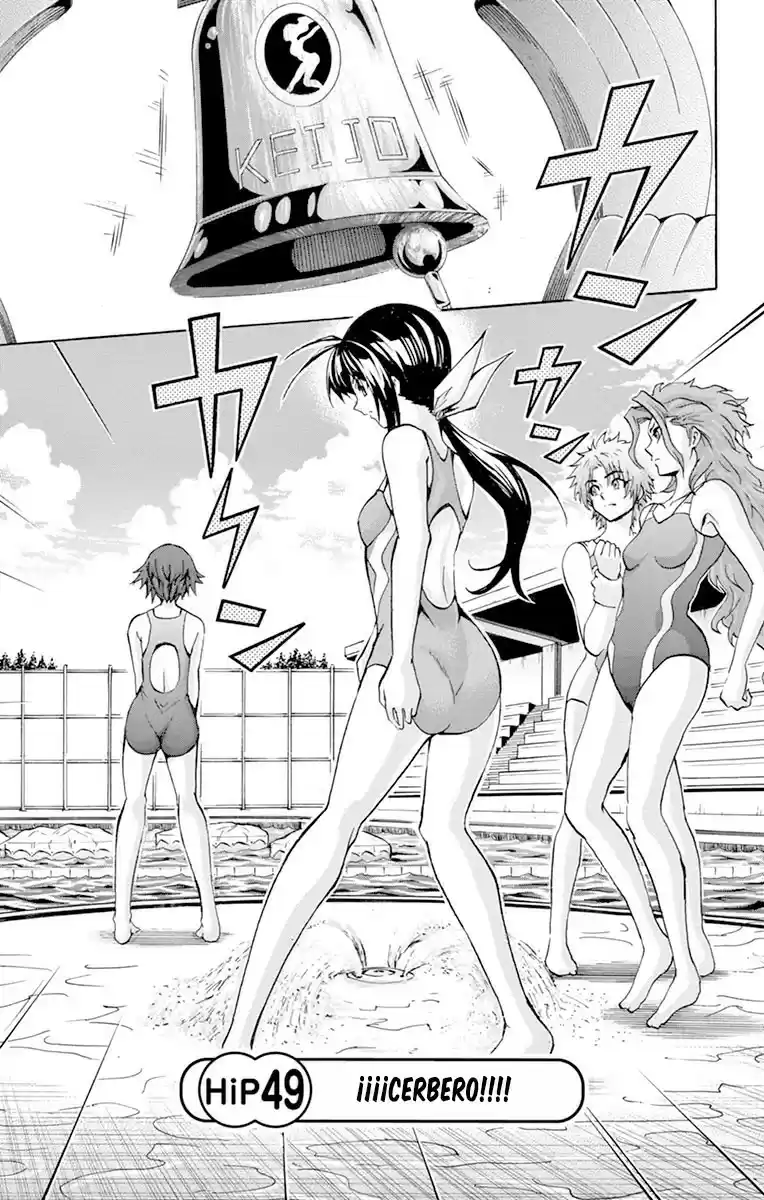 Keijo!!!!!!!! capítulo 49, página 3