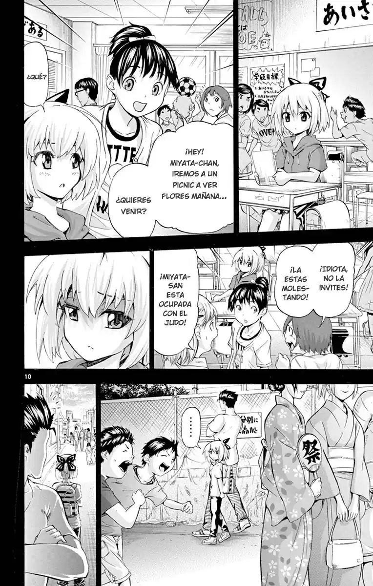 Keijo!!!!!!!! capítulo 56, página 4