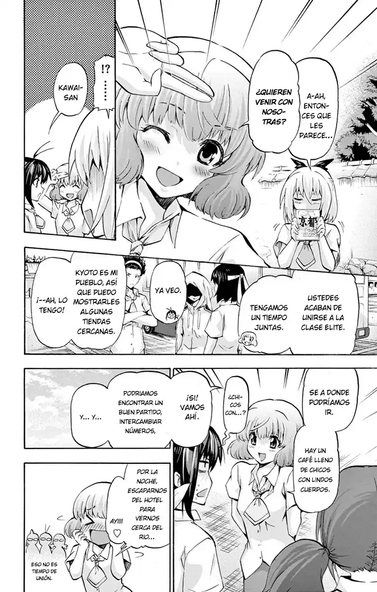 Keijo!!!!!!!! capítulo 56, página 17