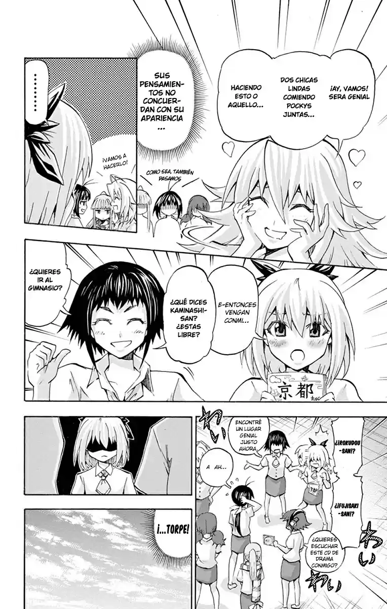 Keijo!!!!!!!! capítulo 56, página 19