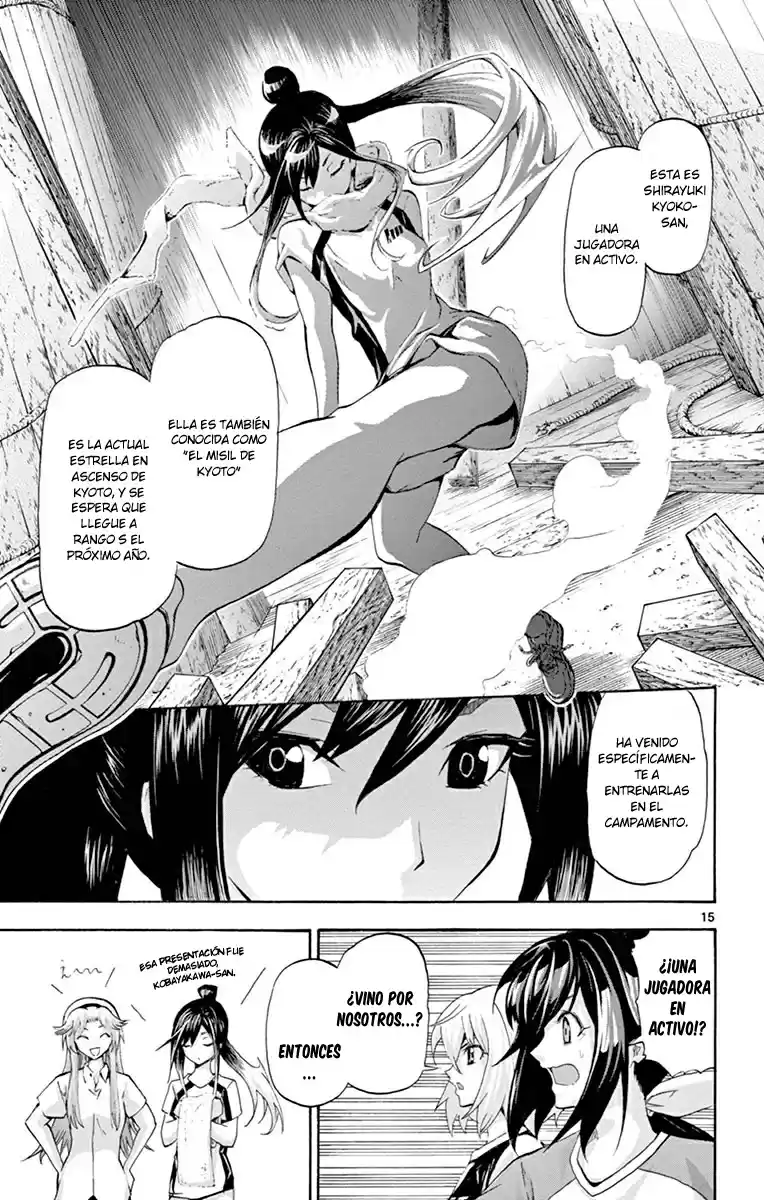 Keijo!!!!!!!! capítulo 57, página 17