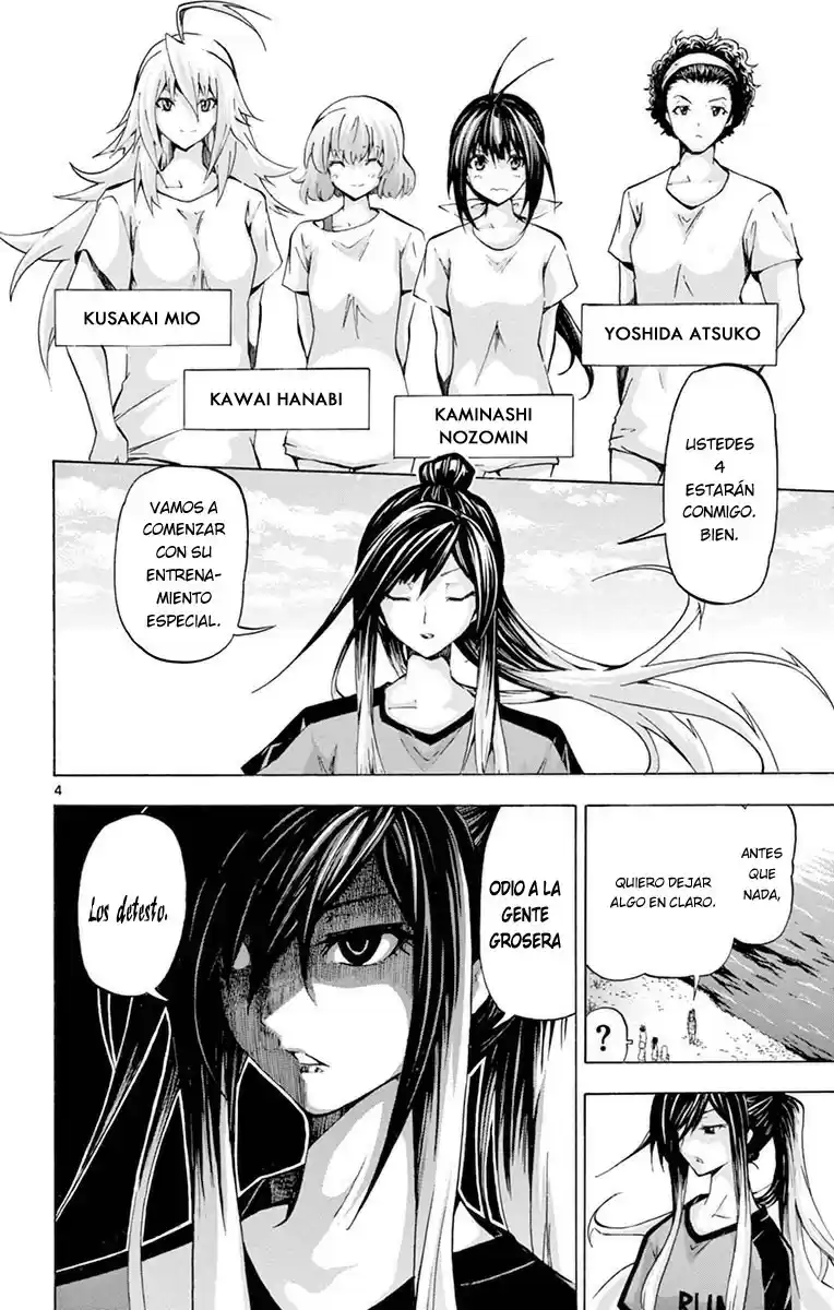 Keijo!!!!!!!! capítulo 58, página 24