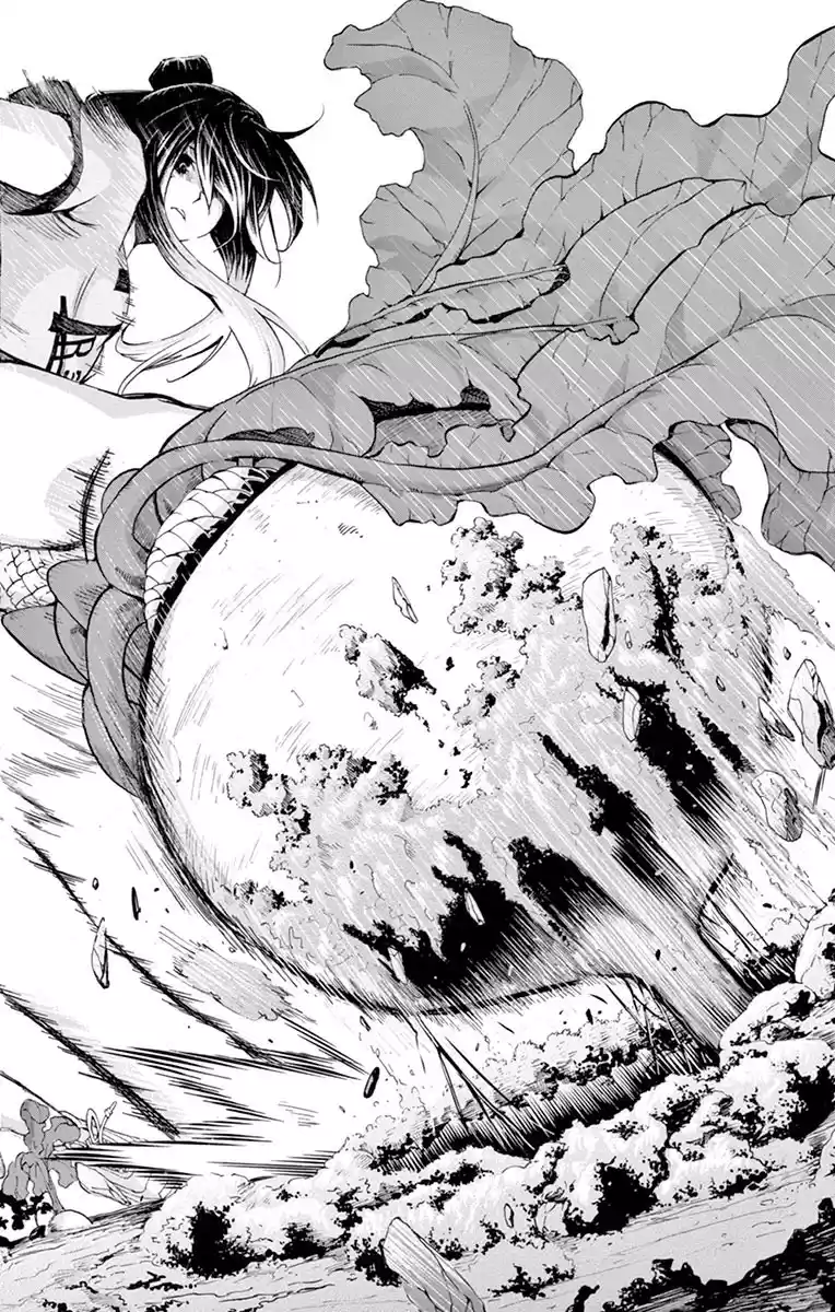 Keijo!!!!!!!! capítulo 60, página 5