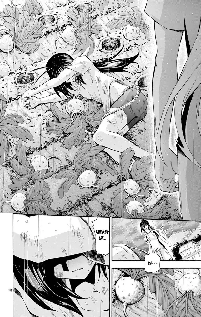 Keijo!!!!!!!! capítulo 61, página 25