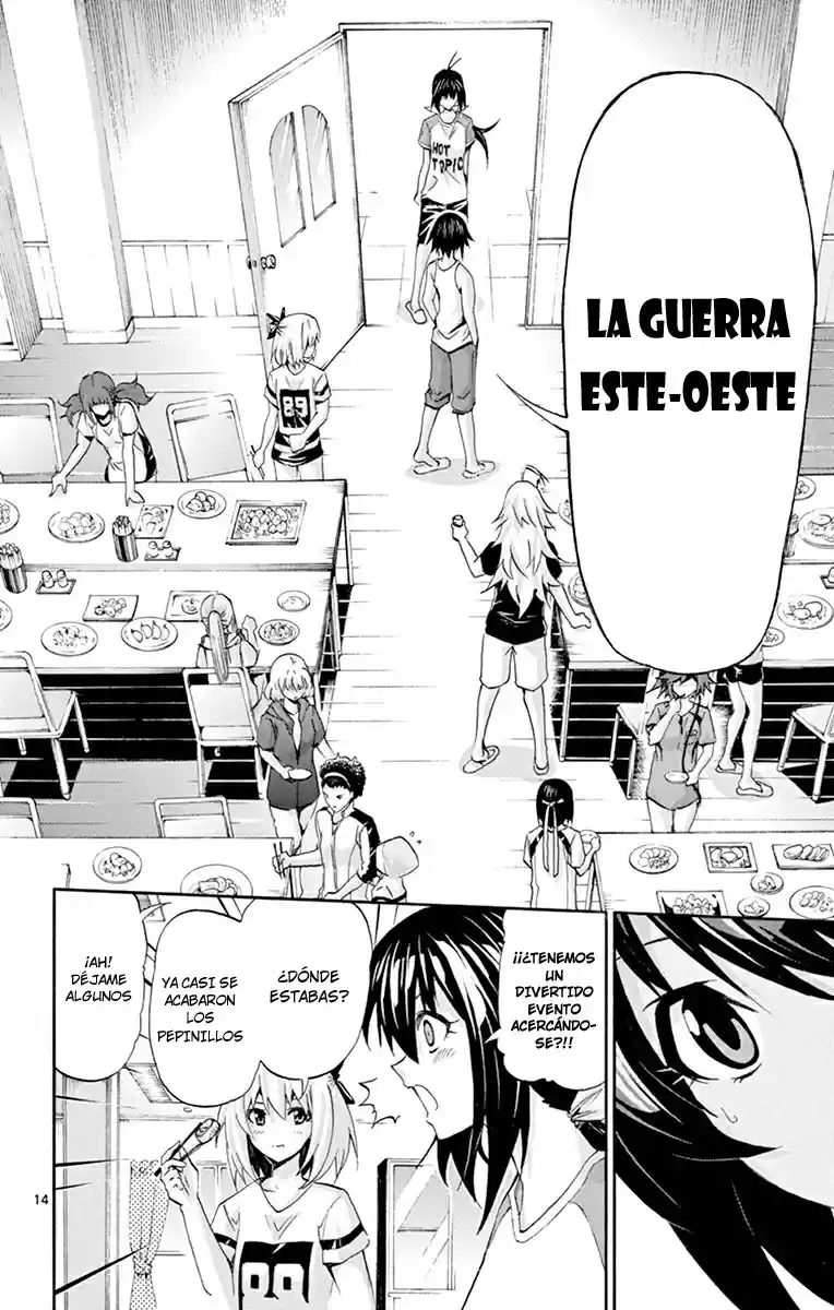 Keijo!!!!!!!! capítulo 64, página 9