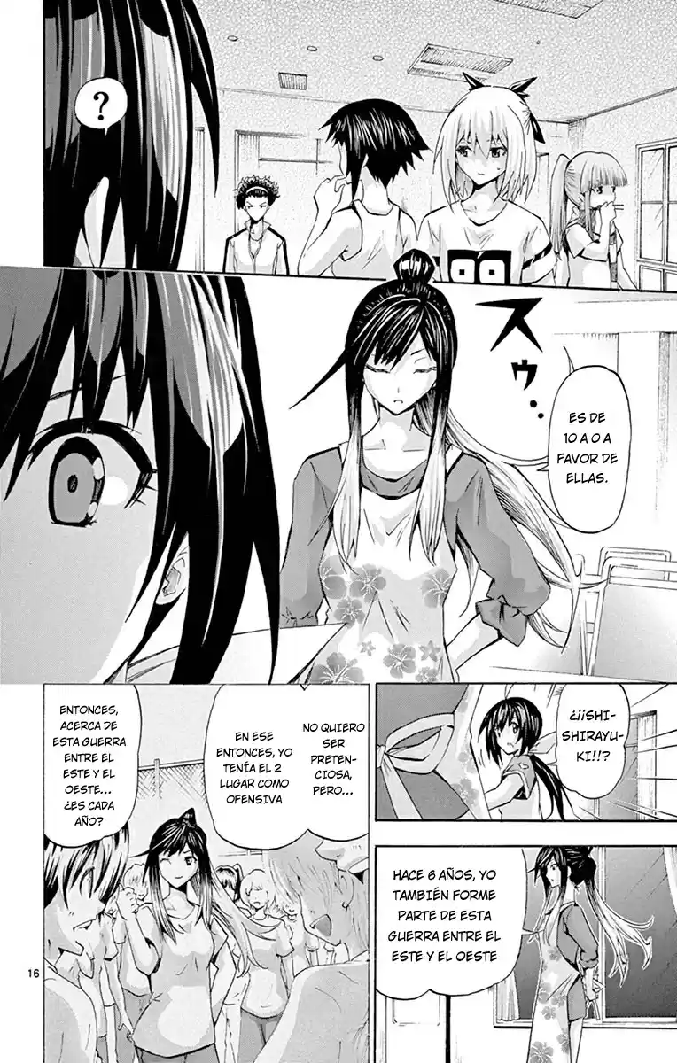 Keijo!!!!!!!! capítulo 64, página 11