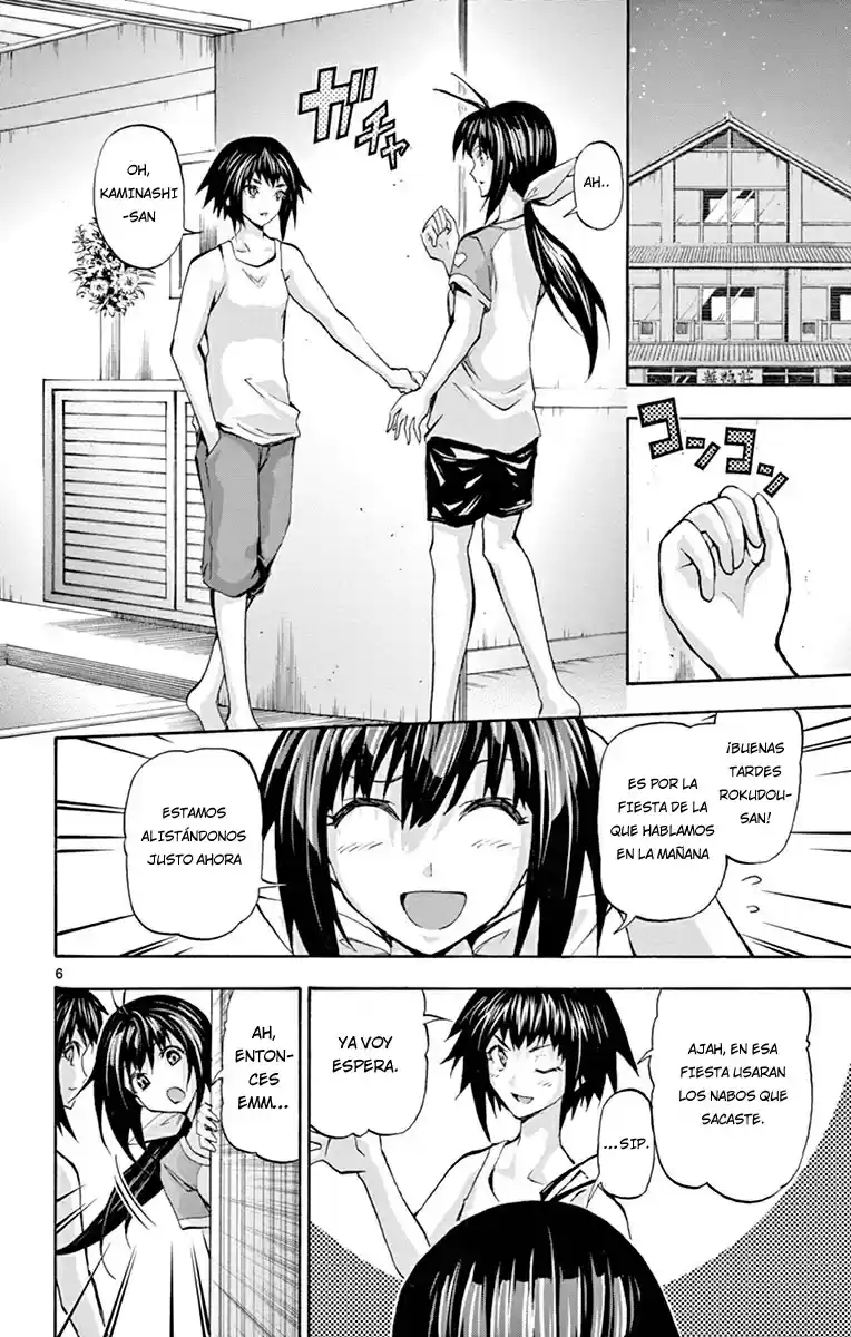 Keijo!!!!!!!! capítulo 64, página 17