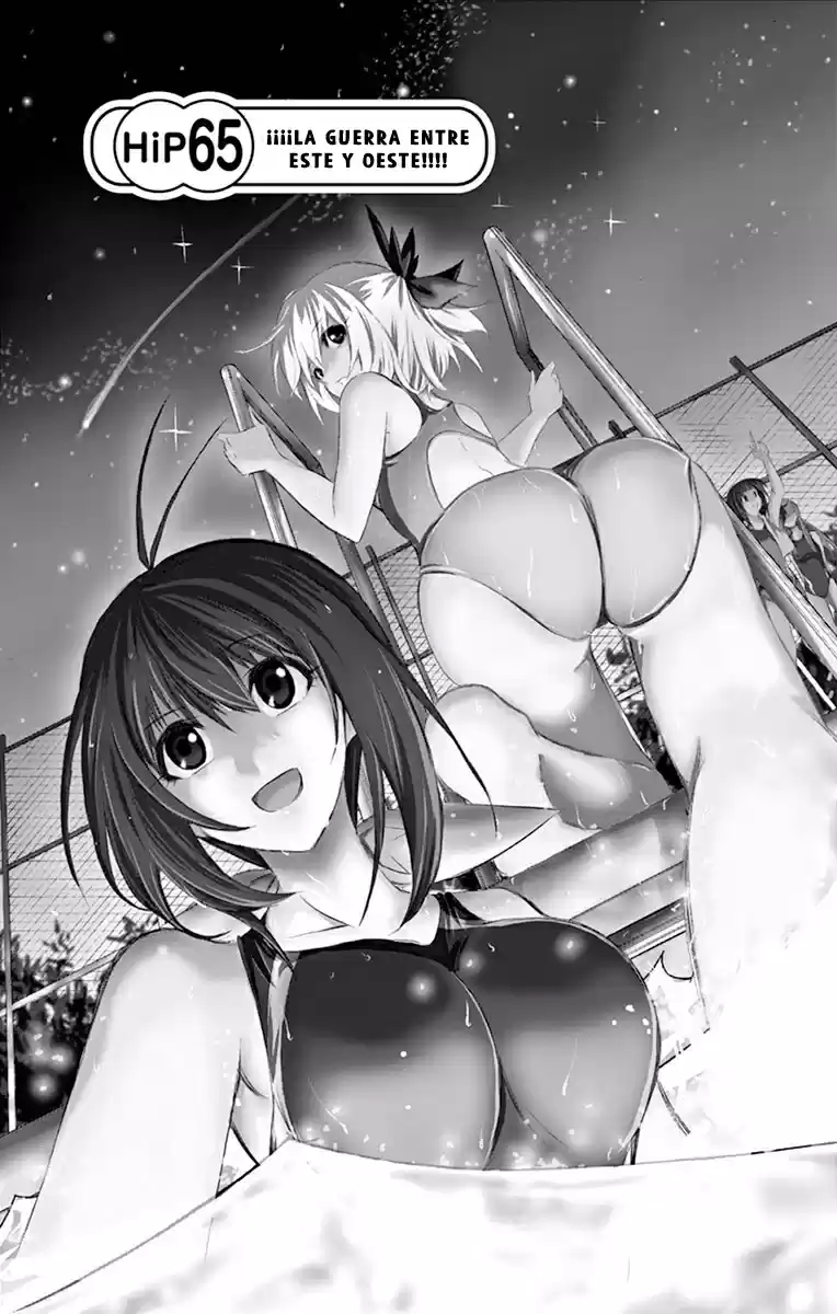 Keijo!!!!!!!! capítulo 65, página 4