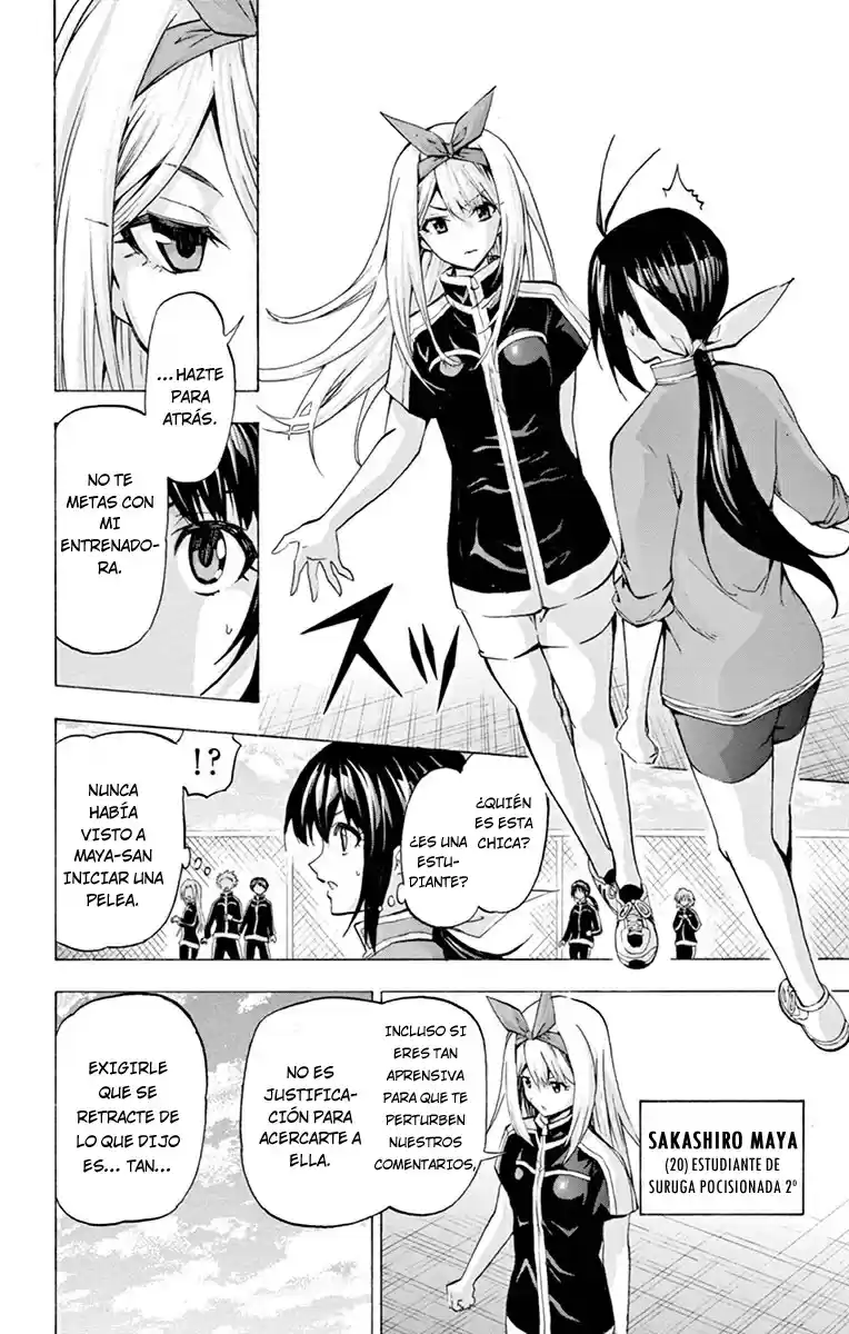 Keijo!!!!!!!! capítulo 65, página 11