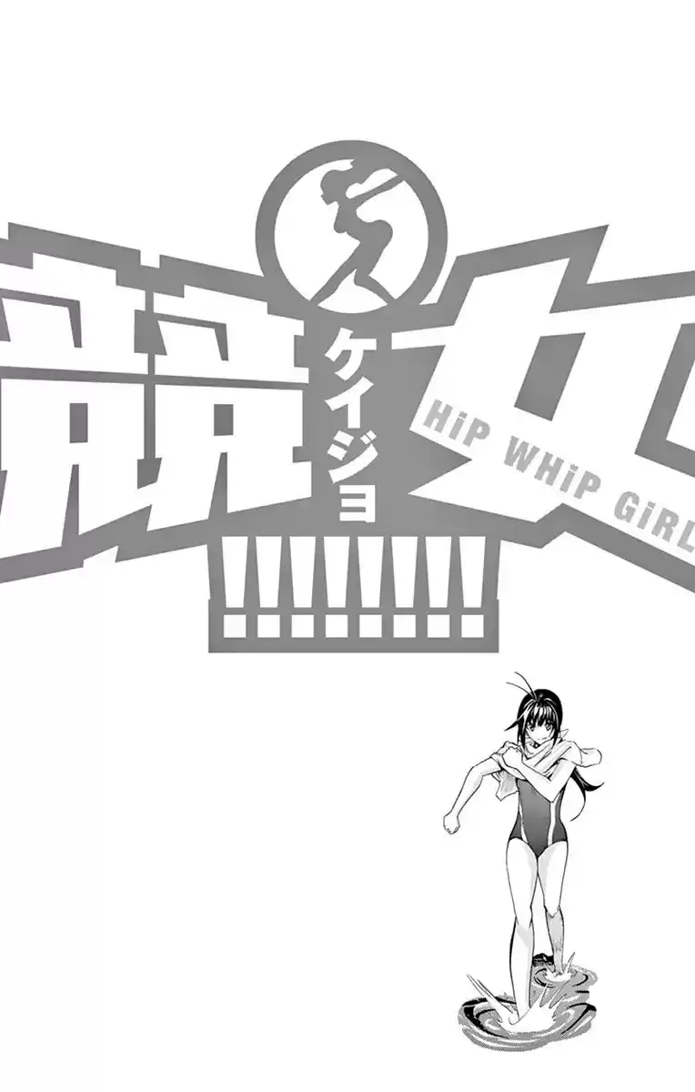 Keijo!!!!!!!! capítulo 65, página 14