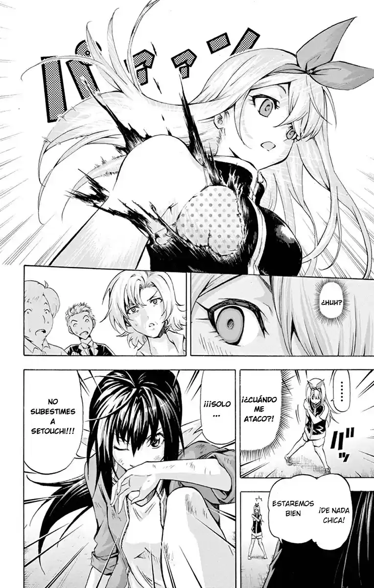 Keijo!!!!!!!! capítulo 65, página 15