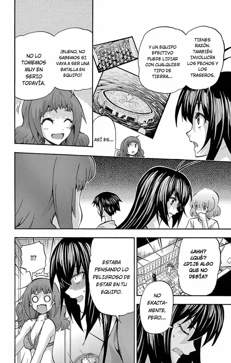 Keijo!!!!!!!! capítulo 66.50, página 5