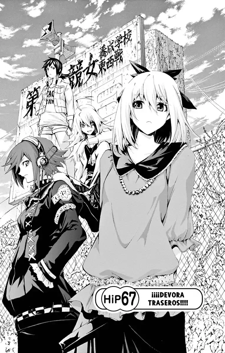 Keijo!!!!!!!! capítulo 67, página 3