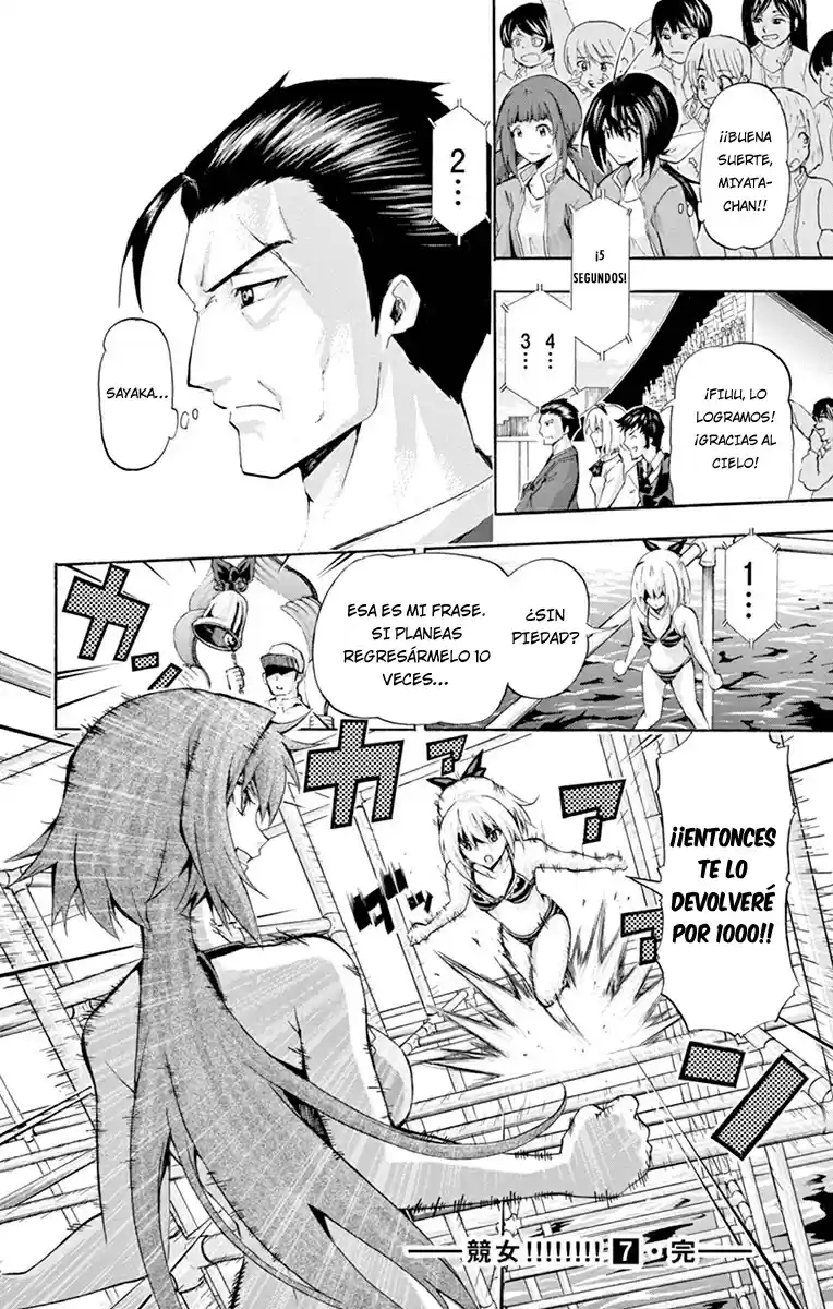 Keijo!!!!!!!! capítulo 67, página 12