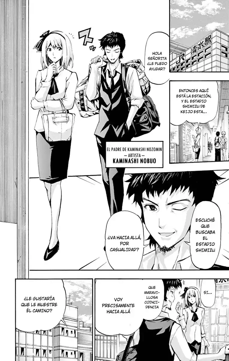 Keijo!!!!!!!! capítulo 67, página 14
